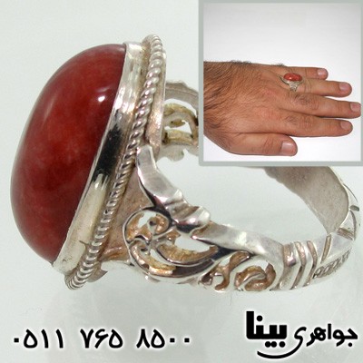 انگشتر عقیق در خونی مردانه