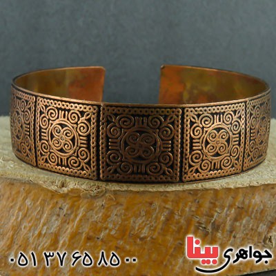 دستبند مسی خاص و زیبا _کد:22098