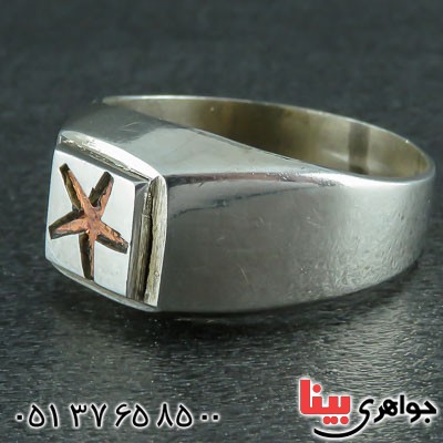 انگشتر نقره مردانه حرز امام جواد (ع) _کد:22115