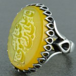 با حکاکی یا علی ابن موسی الرضا _کد:22129 با حکاکی یا علی ابن موسی الرضا _کد:22129