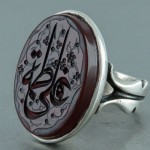 خاص مردانه با حکاکی علی فاطمه _کد:22151 خاص مردانه با حکاکی علی فاطمه _کد:22151