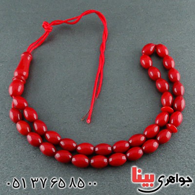 تسبیح کهربا  ۳۳ دانه ای خوشرنگ و خاص _کد:22153