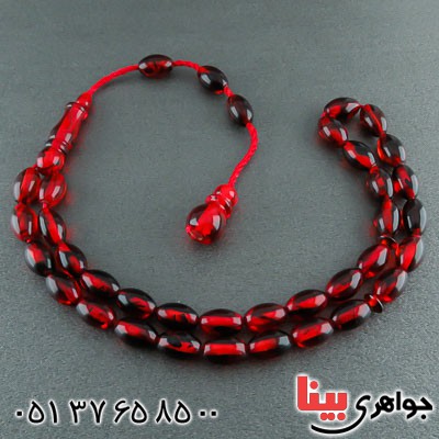 تسبیح کهربا ۳۳ دانه ای زیبا و خوشرنگ  _کد:22155