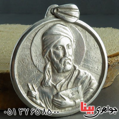 گردنبند نقره سنگین و درشت طرح شمایل _کد:22161