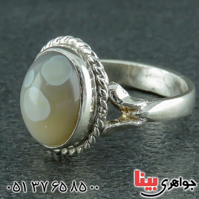 انگشتر عقیق باباقوری بسیار زیبا _کد:22166