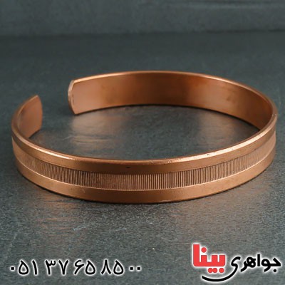 دستبند مسی زیبا و خاص _کد:22169