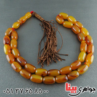 تسبیح کهربا ۳۳ دانه ای بسیار زیبا _کد:22175