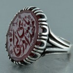 مردانه با حکاکی یا مهدی ادرکنی _کد:22188 مردانه با حکاکی یا مهدی ادرکنی _کد:22188