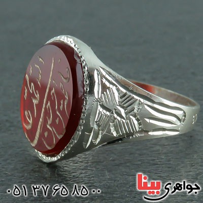 انگشتر عقیق قرمز زیبا و خاص مردانه با حکاکی پنج تن _کد:22195