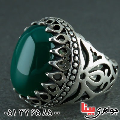 انگشتر عقیق سبز مردانه بسیار زیبا _کد:22210