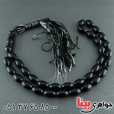تسبیح کهربا 33 دانه ای خاص _کد:22213