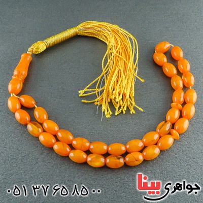 تسبیح کهربا 33 دانه ای زیبا و شیک _کد:22222