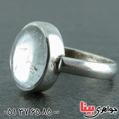 انگشتر در نجف مردانه خاص و شیک _کد:22241