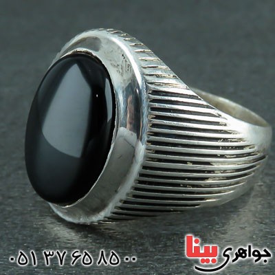 انگشتر عقیق سیاه (اونیکس) خاص مردانه همراه با حرز امام جواد (ع) _کد:22247