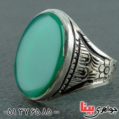 انگشتر عقیق سبز مردانه خاص _کد:22265