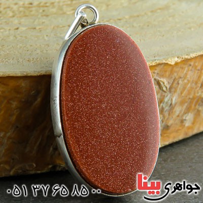 گردنبند دلربا بسیار خوشرنگ و زیبا _کد:22275