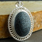 با حکاکی صلوات _کد:22279