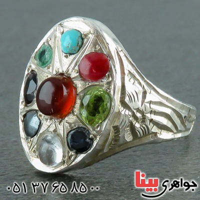 انگشتر چند جواهر نه نگین خاص  و زیبا _کد:22282