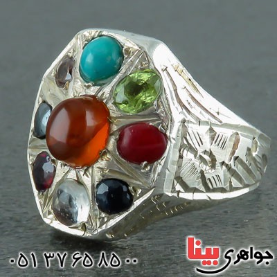 انگشتر چند جواهر نه نگین خاص و خوشرنگ _کد:22283