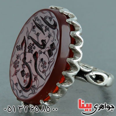 انگشتر عقیق یمنی مردانه با حکاکی یا امام حسن _کد:22291