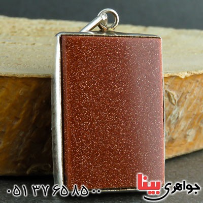 گردنبند دلربا بسیار خوشرنگ و زیبا _کد:22297