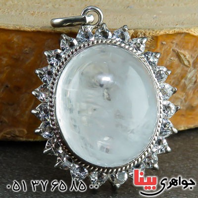 گردنبند در نجف بسیار زیبا _کد:22302