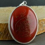 با حکاکی وان یکاد _کد:22304 با حکاکی وان یکاد _کد:22304