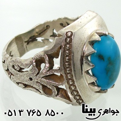 انگشتر فیروزه نیشابوری شبکه کاری فاخر مردانه انگشتر فیروزه نیشابوری شبکه کاری فاخر مردانه