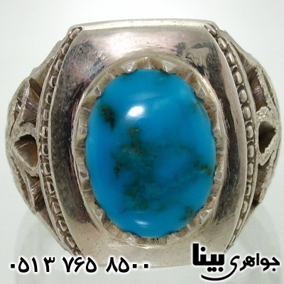 انگشتر فیروزه نیشابوری شبکه کاری فاخر مردانه انگشتر فیروزه نیشابوری شبکه کاری فاخر مردانه
