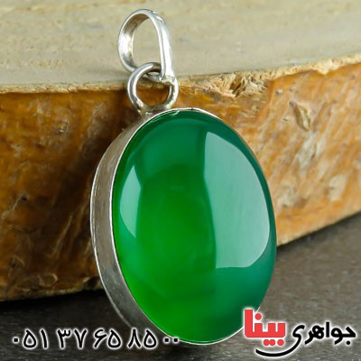گردنبند عقیق سبز بسیار خوشرنگ _کد:22335