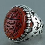 زیبا مردانه با حکاکی پنج تن _کد:22367 زیبا مردانه با حکاکی پنج تن _کد:22367