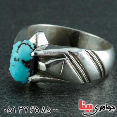 انگشتر فیروزه نیشابوری مردانه زیبا _کد:22385