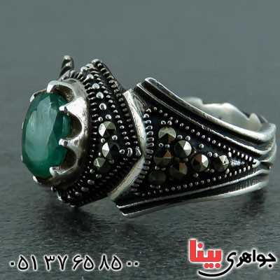 انگشتر زمرد زامبیا اصل مارکازیتی _کد:22389