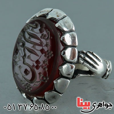 انگشتر عقیق یمنی مردانه زیبا با حکاکی یا ام البنین _کد:22401