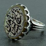 شرف الشمس با حکاکی یا ذبیح العطشان _کد:22455 شرف الشمس با حکاکی یا ذبیح العطشان _کد:22455