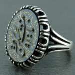 با حکاکی یارقیه بنت الحسین _کد:22460 با حکاکی یارقیه بنت الحسین _کد:22460