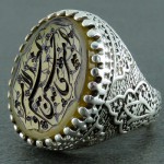 شرف الشمس با حکاکی امیری حسین ونعم الامیر _کد:22463 شرف الشمس با حکاکی امیری حسین ونعم الامیر _کد:22463