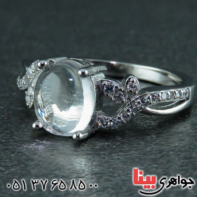 انگشتر در نجف بسیار زیبا _کد:22475