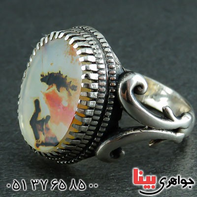 انگشتر عقیق شجری مردانه زیبا _کد:22575