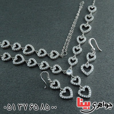 سرویس نقره رودیوم سولیتر پرنس طرح قلب _کد:22584