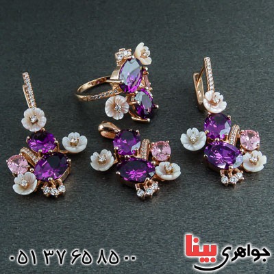 سرویس آمتیست گل صدف بسیار خوشرنگ و زیبا _کد:22592