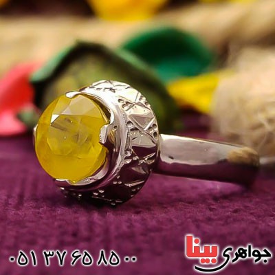 انگشتر یاقوت زرد زیبا دست ساز زنانه _کد:22621