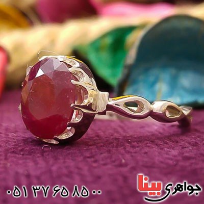 انگشتر یاقوت سرخ خوشرنگ زنانه _کد:22626