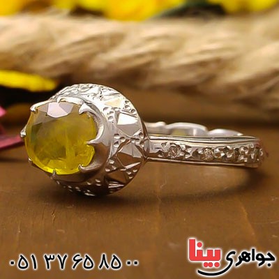 انگشتر یاقوت زرد و الماس دست ساز فاخر زنانه
