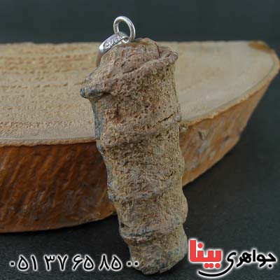 گردنبند عرج خاص و زیبا _کد:22637
