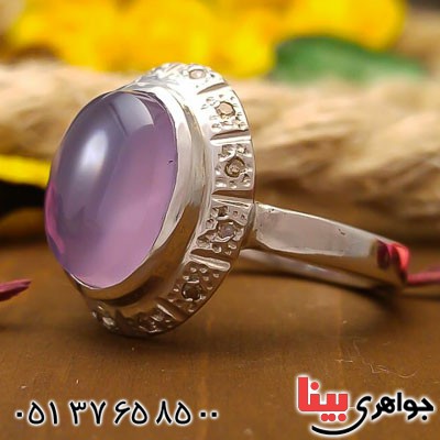 انگشتر عقیق یمنی یاسی و الماس خوشرنگ زنانه