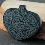 نگین انگشتر عباس آبادی خاص و زیبا با حکاکی