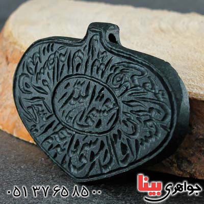 نگین انگشتر عباس آبادی خاص و زیبا با حکاکی _کد:22647