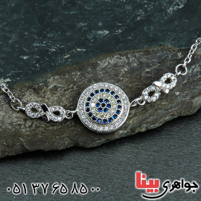 دستبند نقره پرنس با طرح چشم نظر رودیوم زنانه _کد:22666