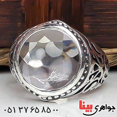 انگشتر در نجف خاص زیبا مردانه _کد:22673